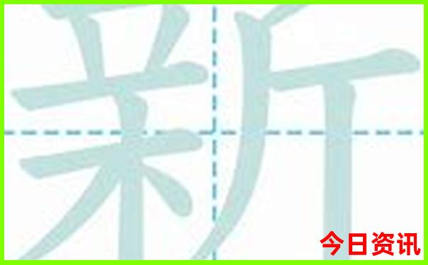 北京五日游价格表